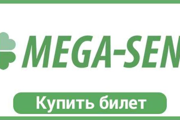 Кракен ссылка на рабочее зеркало