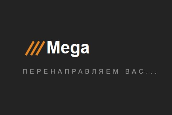 Кракен интернет площадка