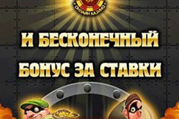 Кракен ссылка на сайт