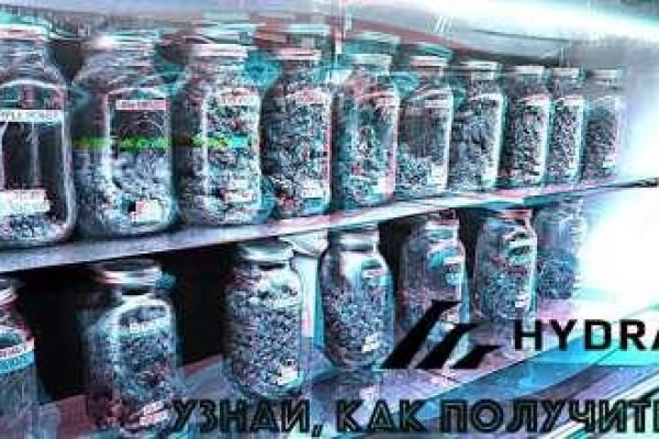 Ссылка на кракен тор магазин