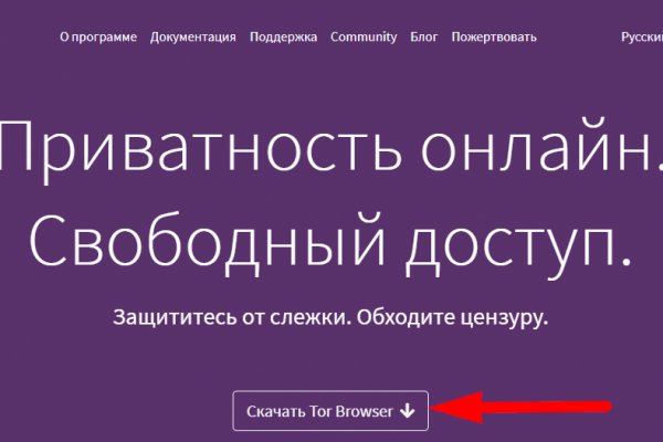 Как зарегистрироваться на кракене из россии