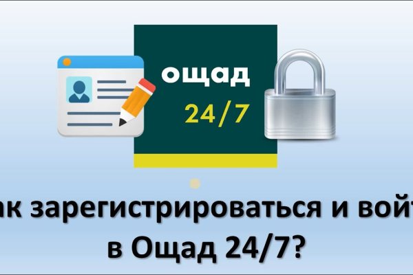 Адрес сайта кракен