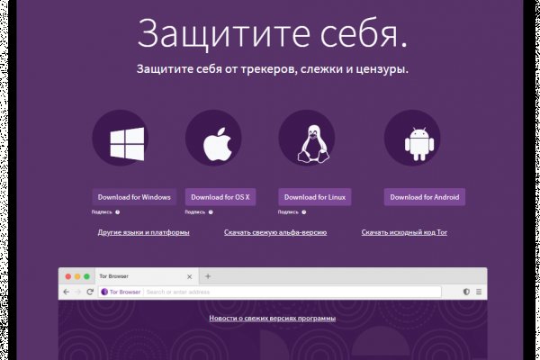 Сайты где купить наркотики