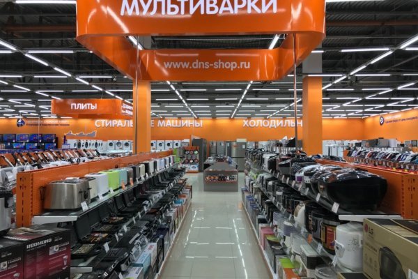Kraken сайт kraken torion