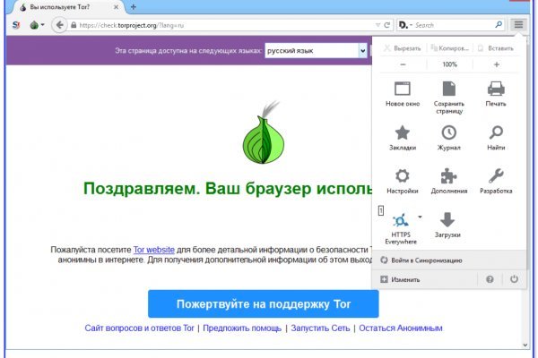 Ссылка на кракен onion kraken dark link