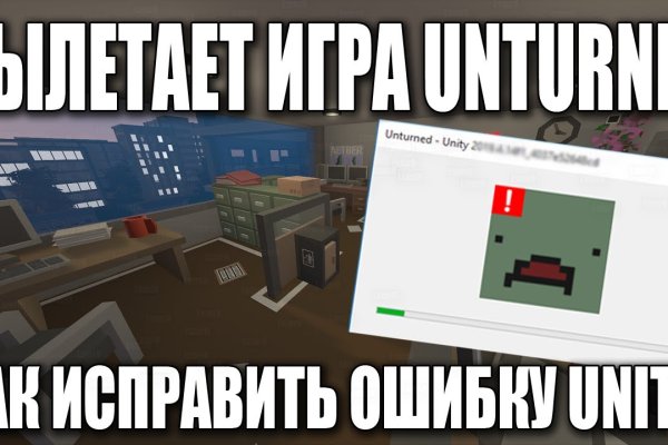 Kraken что это за сайт