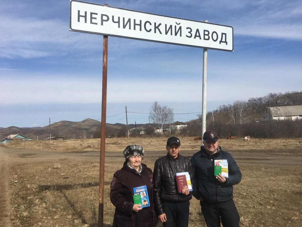 Кракен торговая площадка
