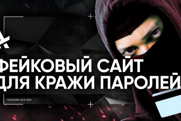 Как зайти на кракен с телефона андроид
