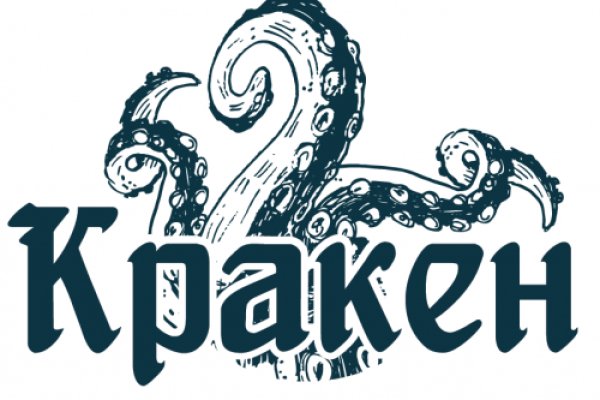 Kraken darknet зеркала